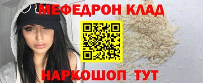 дистиллят марихуана Кандалакша
