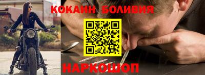 Альфа ПВП Канаш