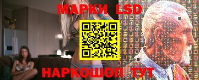 альфа пвп VHQ Кимры