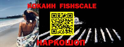 Альфа ПВП Канаш