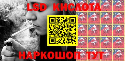 COCAINE Кингисепп