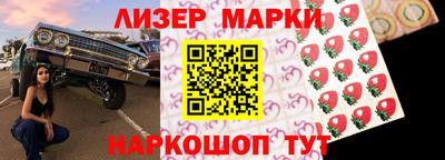 Альфа ПВП Канаш