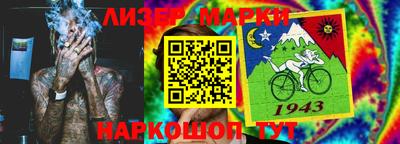 соль курить ск Кинель