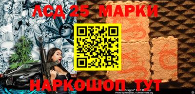 дистиллят марихуана Кандалакша