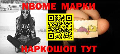 COCAINE Кингисепп