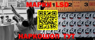 альфа пвп VHQ Кимры
