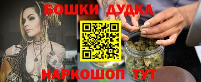 Альфа ПВП Канаш