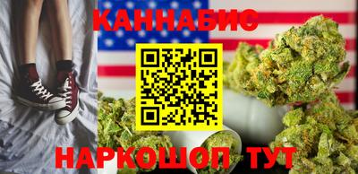 COCAINE Кингисепп