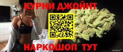 COCAINE Кингисепп
