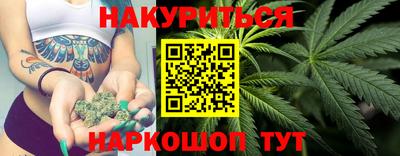 Альфа ПВП Канаш