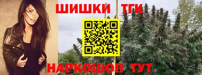 альфа пвп VHQ Кимры