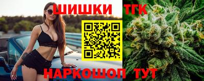 соль курить ск Кинель