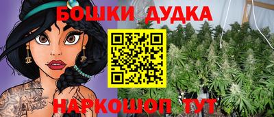COCAINE Кингисепп