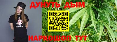 альфа пвп VHQ Кимры