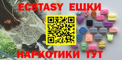 альфа пвп VHQ Кимры