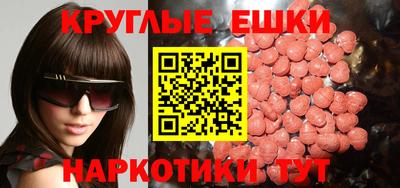 Альфа ПВП Канаш