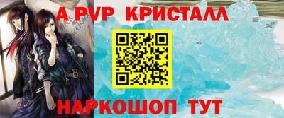 дистиллят марихуана Кандалакша