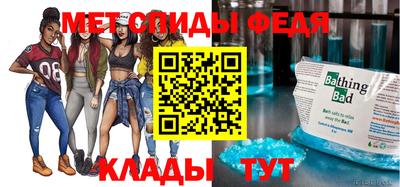 дистиллят марихуана Кандалакша