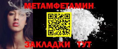 дистиллят марихуана Кандалакша