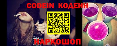 альфа пвп VHQ Кимры