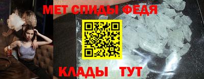 COCAINE Кингисепп