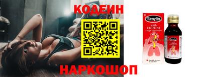 альфа пвп VHQ Кимры