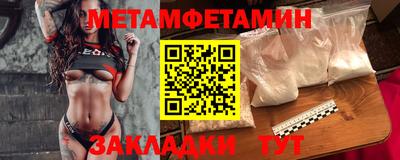 дистиллят марихуана Кандалакша