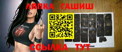 соль курить ск Кинель