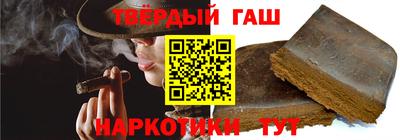COCAINE Кингисепп
