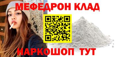 a pvp Камышлов