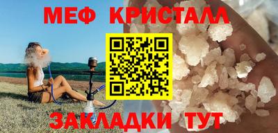 дистиллят марихуана Кандалакша