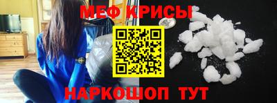 дистиллят марихуана Кандалакша