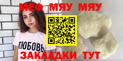 a pvp Камышлов