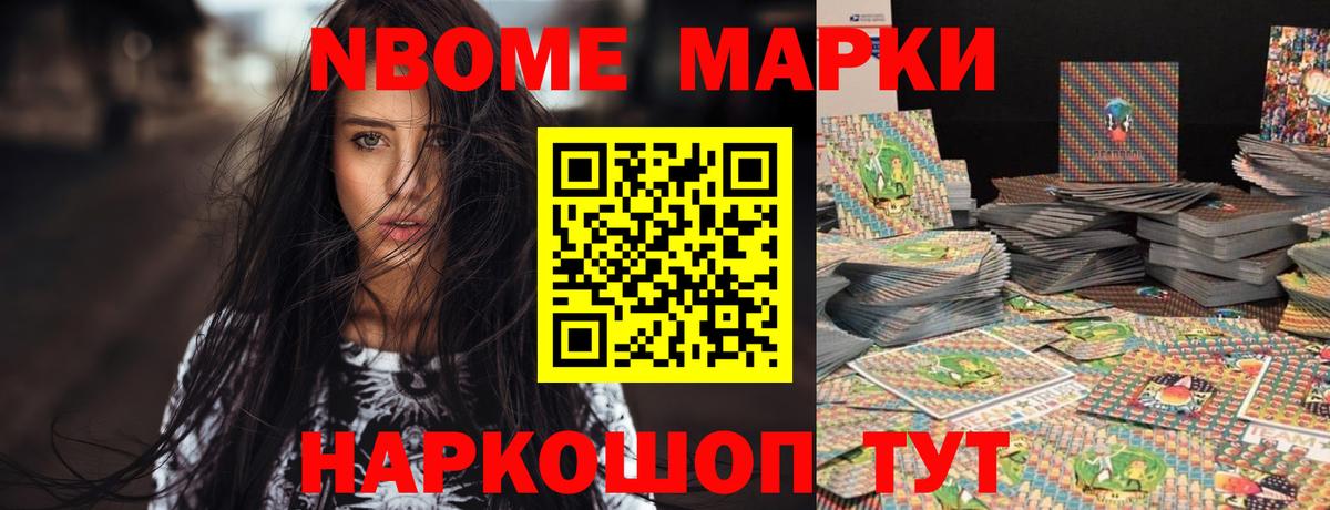 LSD-25 экстази кислота  ЛСД экстази ecstasy  Кстово  Вход с VPN 